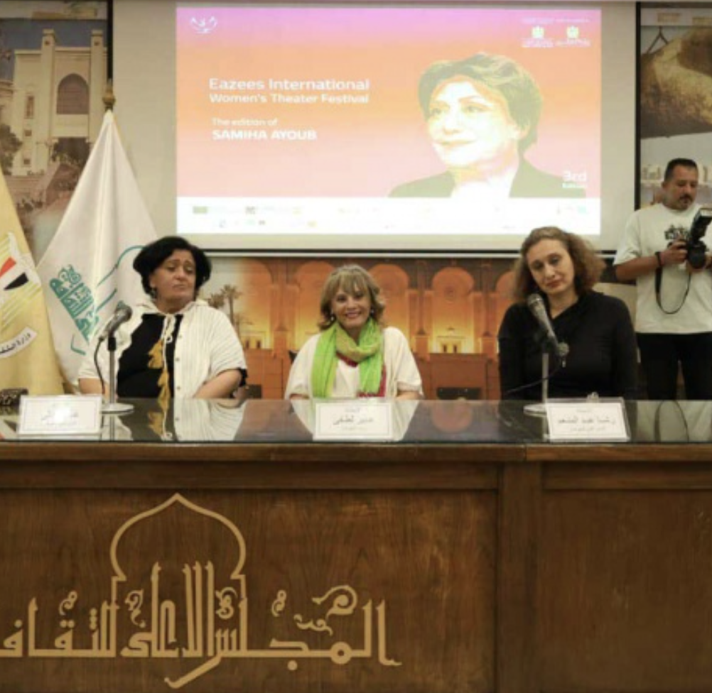 AL ARAB – 19 SETTEMBRE 2025